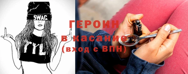 гашик Медвежьегорск