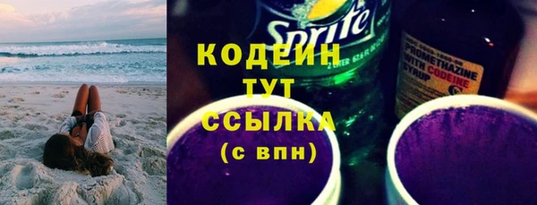 гашик Медвежьегорск