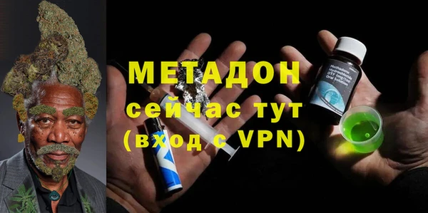 амфетамин Мегион