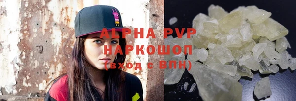 дистиллят марихуана Медногорск