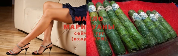 гашик Медвежьегорск