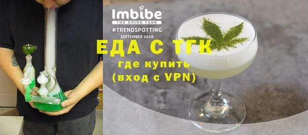 скорость Уссурийск
