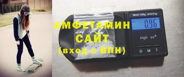 гашиш Абинск