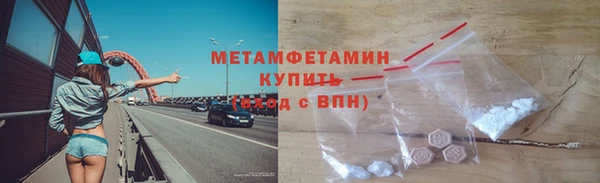 гашик Медвежьегорск