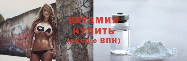 амфетамин Мегион