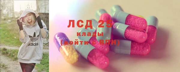 гашиш Абинск