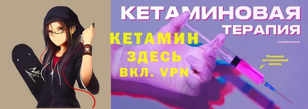 дистиллят марихуана Медногорск