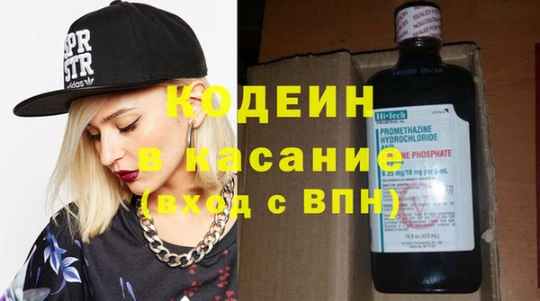 дистиллят марихуана Медногорск