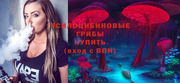 дистиллят марихуана Медногорск
