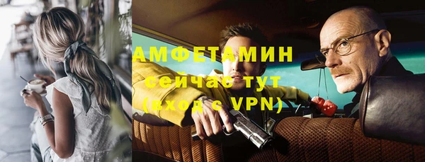 mdpv Волгодонск