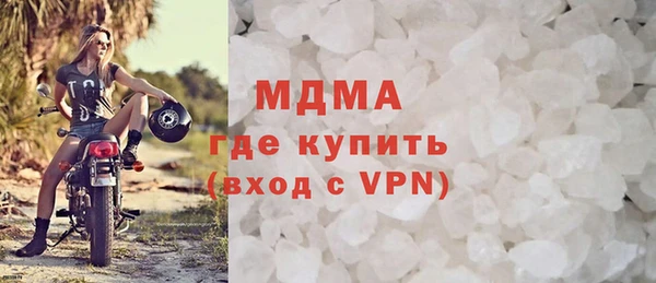 гашиш Абинск