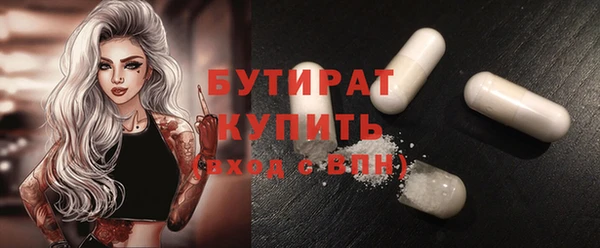 гашик Медвежьегорск