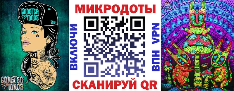 kraken вход  Ангарск  Галлюциногенные грибы мицелий  купить  