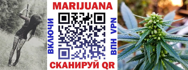 KRAKEN как войти  Ангарск  Канабис сатива 